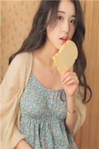 长篇小说离婚后，夫人她身价千亿