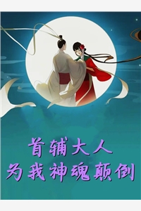 全文阅读爱如烟火散落